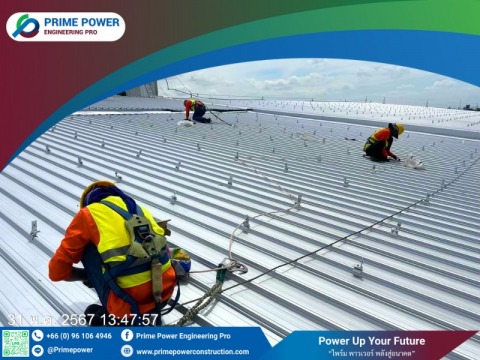 บริการติดตั้งโซลาร์เซลล์สำหรับโรงงานและอาคาร